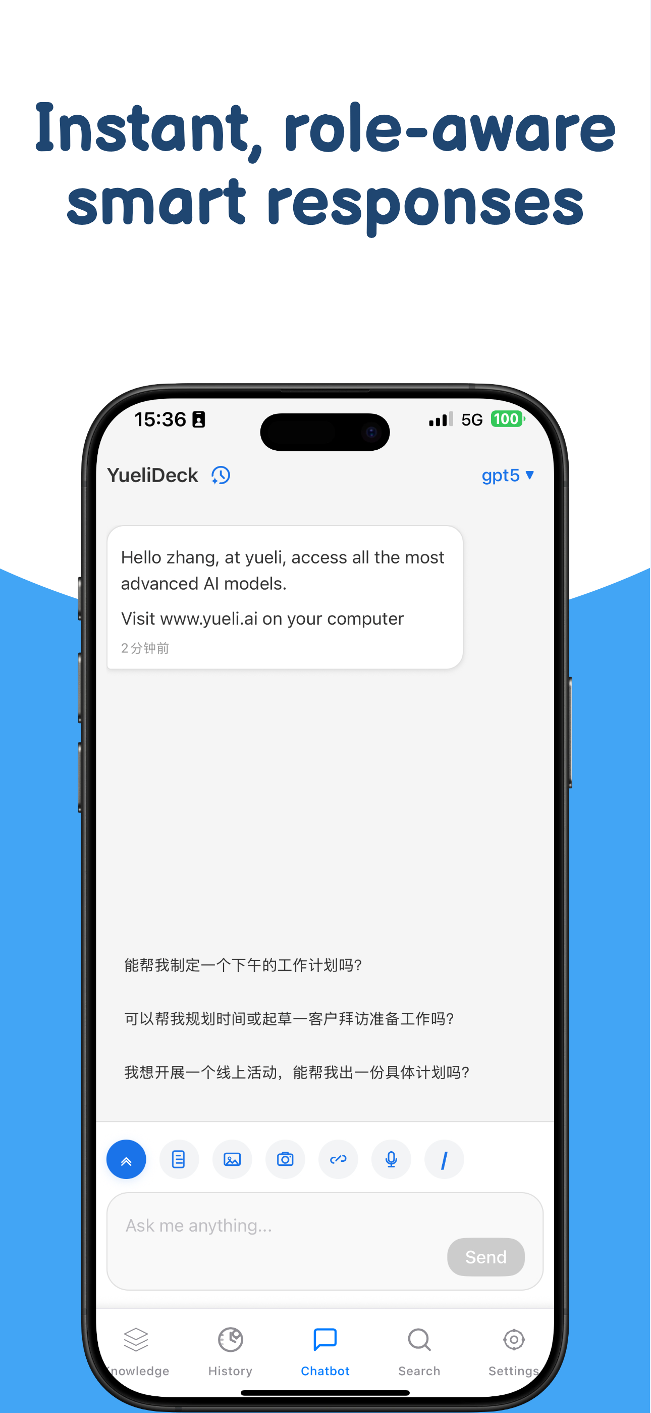 Yueli App Screenshot 5