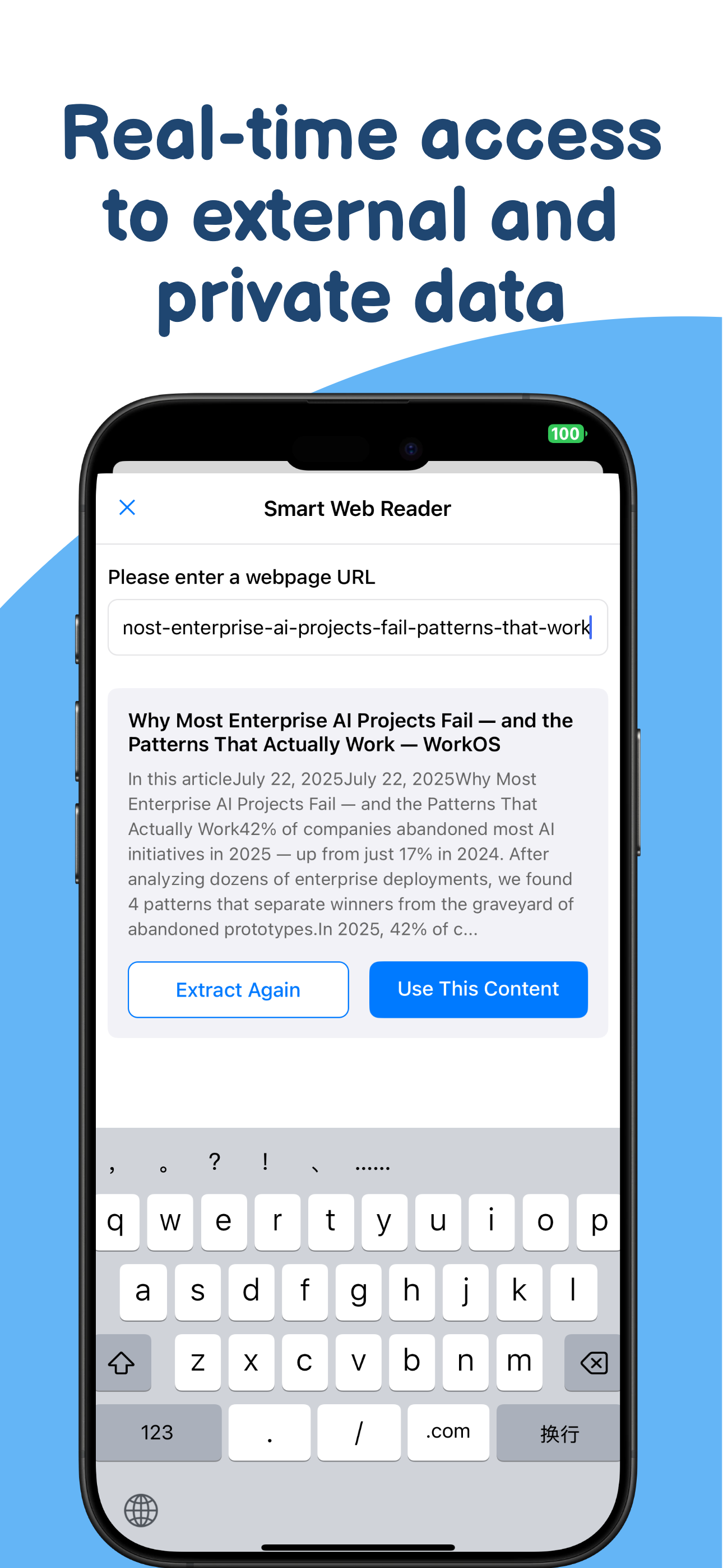 Yueli App Screenshot 6